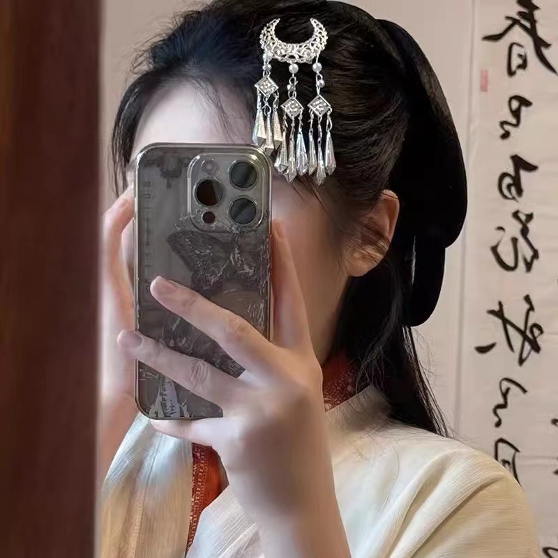 1Pc Ethnic Style Silvery Cresc - Ethnic Fashion Walk 评论和价格