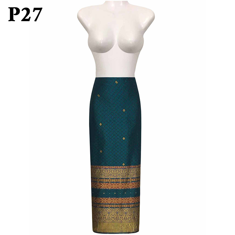 Malaysia Thailand National Lon - Batik Sarong Wrap 评论和价格