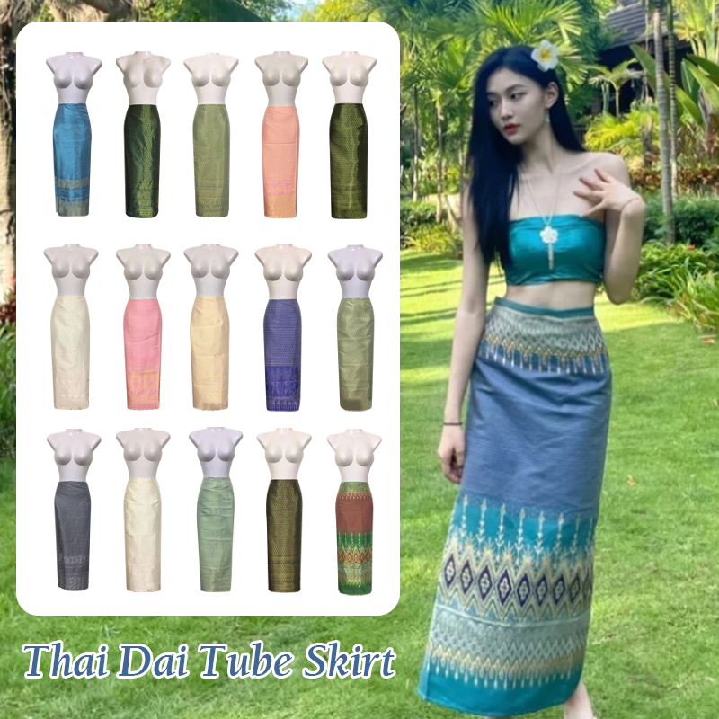 Women Thai Traditional Long Sk - Batik Sarong Wrap 评论和价格