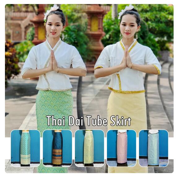 Women Thai Traditional Long Sk - Batik Sarong Wrap 评论和价格