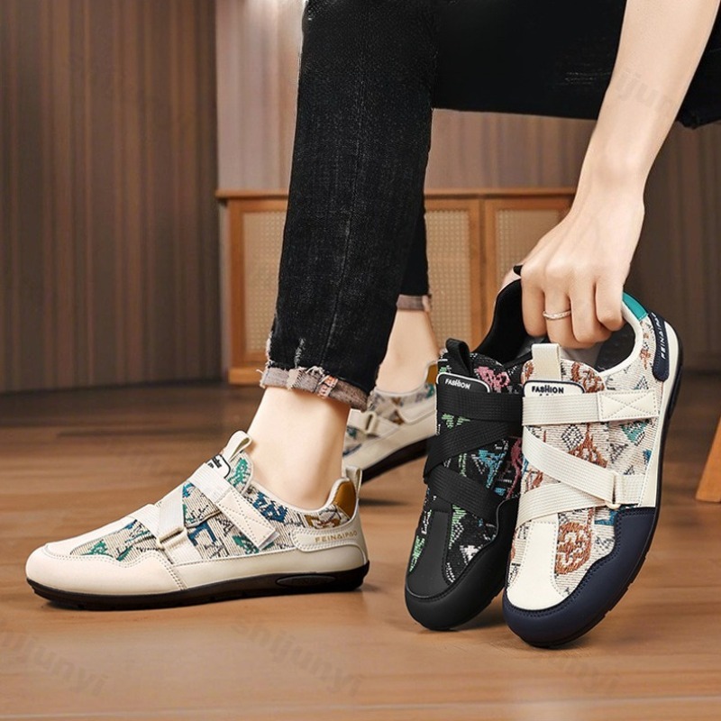Ethnic Style Camouflage Canvas - Ethnic Fashion Trends 2025 评论和价格