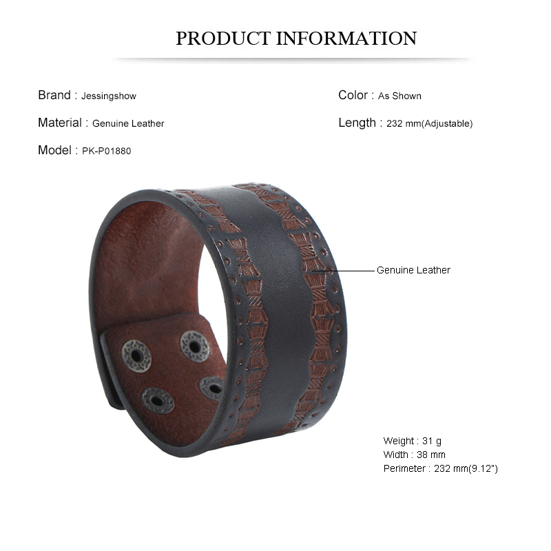Retro Brown Wide Cowhide Brace - Ethnic Fashion Pk 评论和价格
