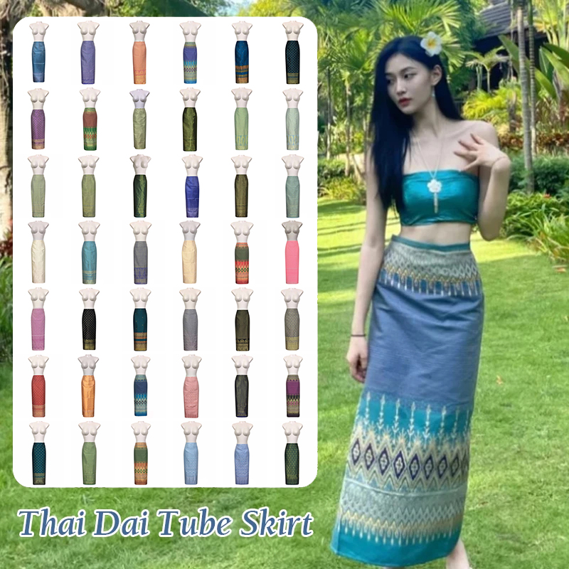NEW Thai Traditional Dress Wom - Batik Sarong Wrap 评论和价格