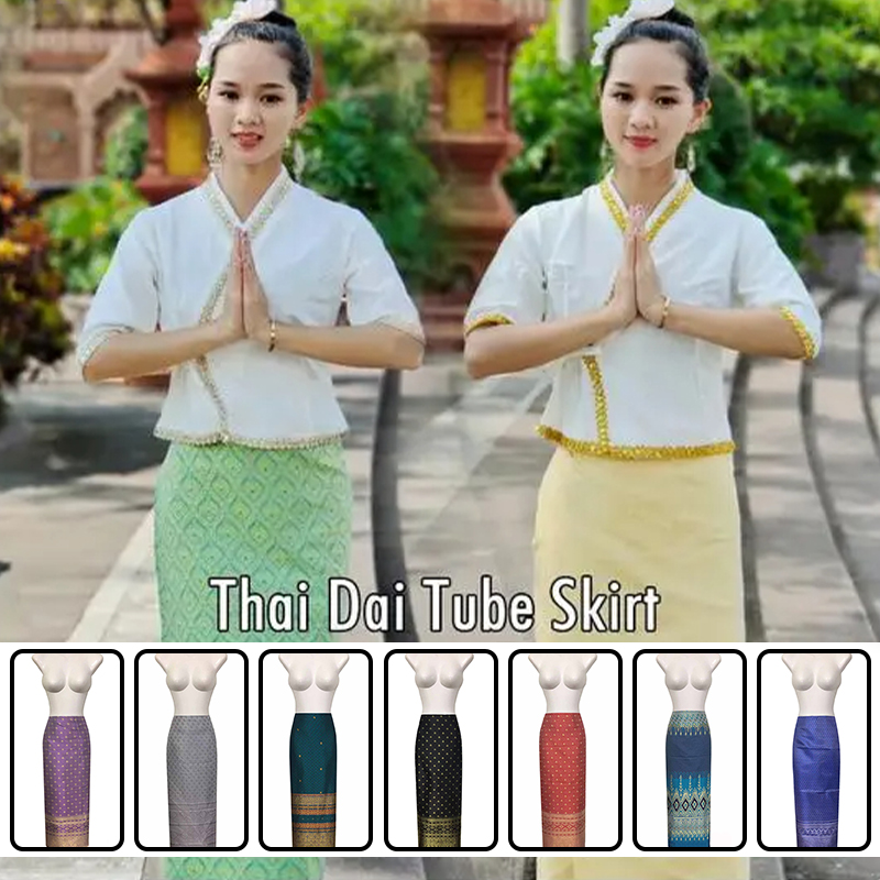 NEW Thai Traditional Dress Wom - Batik Sarong Wrap 评论和价格
