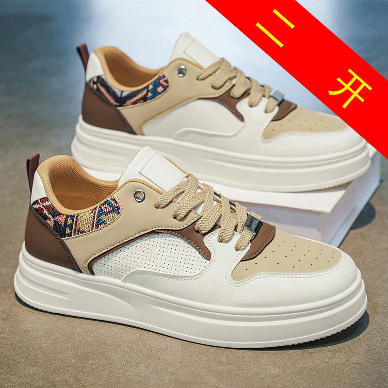 Men's White Platform Skate Sho - Ethnic Fashion Walk 评论和价格